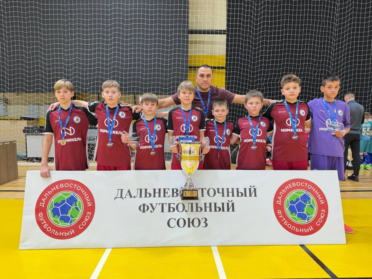 Вилючинск — чемпион ДФО по футзалу!