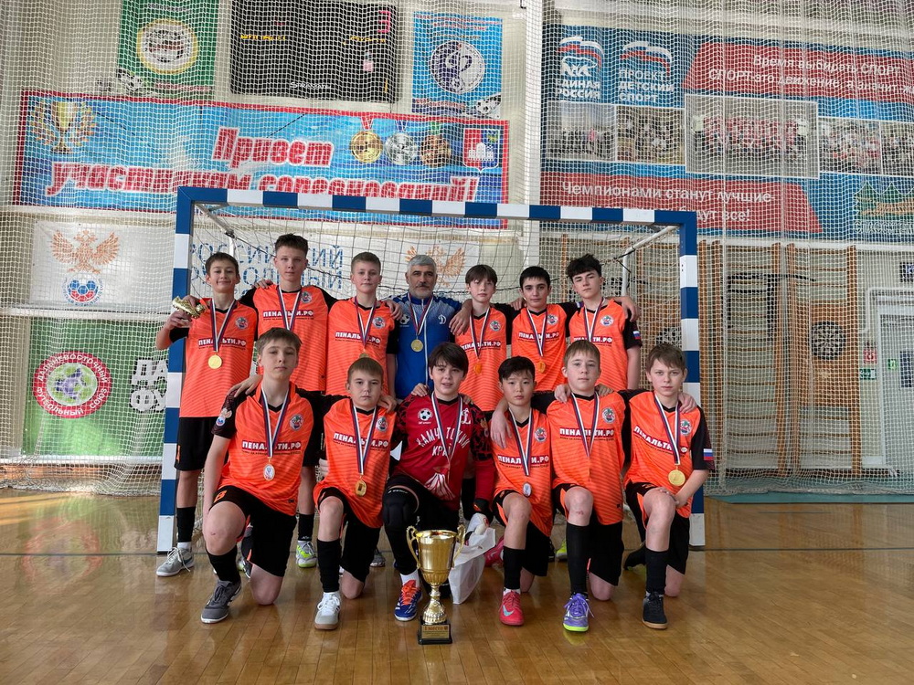«Динамо» — победитель Первенства ДФО по футзалу среди юношей 2012-2014 г.р. 