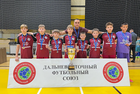 Вилючинск — чемпион ДФО по футзалу!