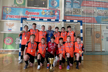 «Динамо» — победитель Первенства ДФО по футзалу среди юношей 2012-2014 г.р. 