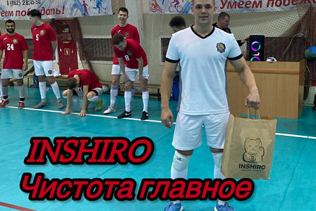 Осечка Устой М, очередная победа Бетона, горячее дерби Елизово… 