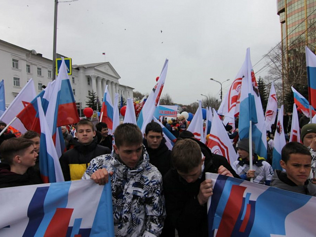 Всех с ПЕРВОМАЕМ! 